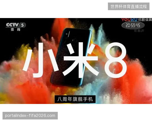 世界杯赞助体系内重金铺设线下广告,为何监测数据显示其线上转化效率持续走低 世界杯赞助体系内重金铺设线下广告,为何监测数据显示其线上转化效率持续走低