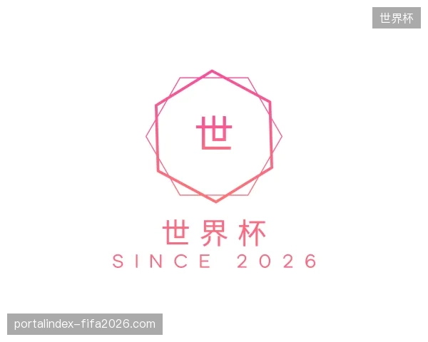 走进世界杯官方入口